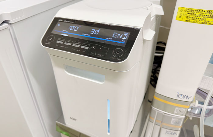 タービン用滅菌器